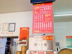 -津品味小吃(大学湾店)
