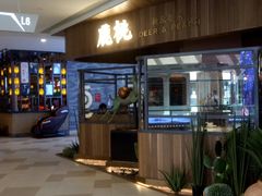 -大树餐厅(益田假日店)