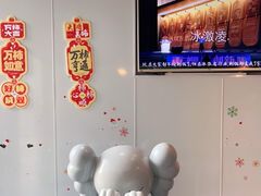 -野人牧坊Gelato(天津南开大悦城店)