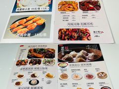-沈大成(南京东路店)