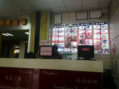 -亮亮面馆(经六路店)