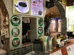 -梧州双钱龟苓膏(老街店)