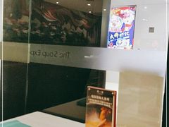 -尚一汤 广东炖汤(金桥国际店)