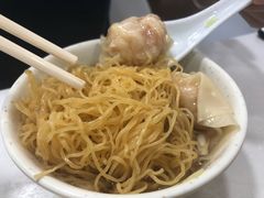 -麦文记面家(佐敦店)