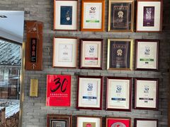 -解香楼(八盘岭路店)