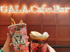 -ZAZA.CAFE.BAR