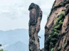 -三清山风景名胜区
