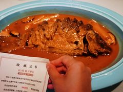-阿五黄河大鲤鱼(英协路店)