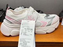 -新罗免税店