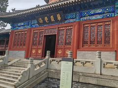 -大钟寺古钟博物馆