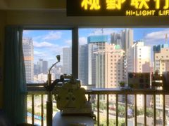 -视野联行眼镜·蔡司·控优点授权(长白万象汇店)