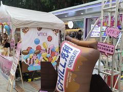 -VT101维多利广场