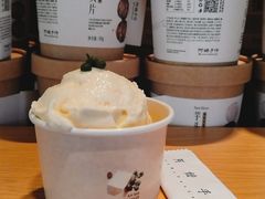 -阿嬷手作(成都万象城店)