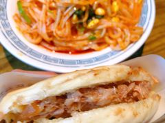 -左陕右甘(亚运村店)