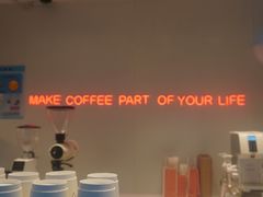 -Manner Coffee(芮欧百货店)