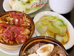 -荔园小馆(园岭新村二期店)