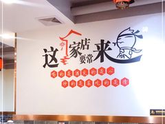 -李老哈·东北菜(宋园路店)