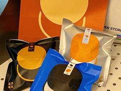 -泽田本家·铜锣烧(美罗城店)