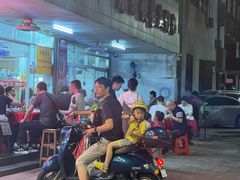 -蛇口康乐快餐鱼仔档(翠苑小区店)