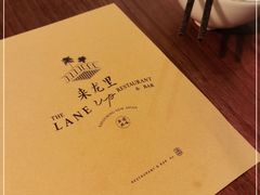 -来龙里 精致 东南亚餐室(万象城店)