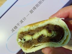 -仟吉·ART FARM主题店(菱角湖万达店)