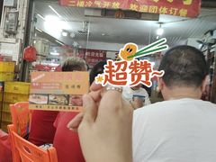 -新悦餐厅(建设街店)