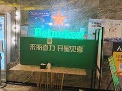 -禾斗海鲜自助(市南银座店)
