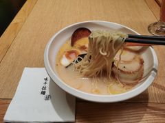 -味千拉面(大悦城店)