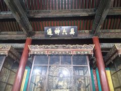 -妙应寺白塔