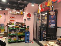 -燚青春东北泥炉烤肉(百合店)