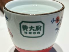 -费大厨辣椒炒肉(石厦时代广场店)