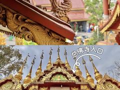 -西双版纳总佛寺
