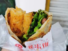-海燕家人灌蛋饼(凤凰街店)