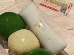 -许阿姨糕团店(南京总店)