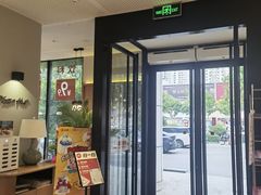 -必胜客(会展店)