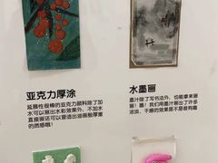 -爱乐梵国际儿童教育中心(古美店)