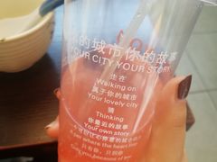 -顶屋咖喱(武大店)