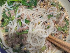 -云阿蛮云南生烫牛肉米线(奉贤路店)