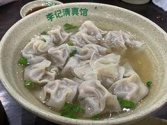 牛肉馄饨-李记清真馆(打钉巷店)