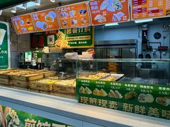 -煎饺王子(财富广场店)