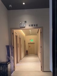 -蒂伊·品质医美
