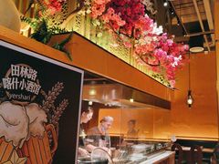 -耶里夏丽·新疆菜·28年喀什老馆(田林东路店)
