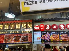 -观音桥步行街