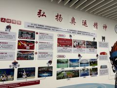 -北京科技大学-游泳馆