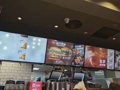 -汉堡王(北京三里屯购物中心)