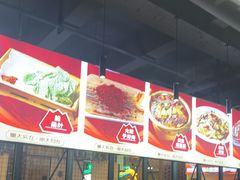 -范家大院(华为店)