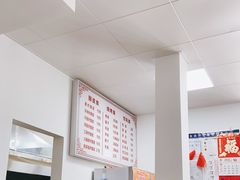 大堂-何记酿皮店(西流湾店)