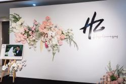-HELLO你好婚礼婚庆策划