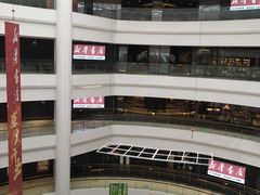 -城市传媒广场