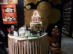 -财神日本料理(广州街总店)